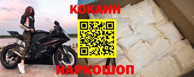 ПСИЛОЦИБИНОВЫЕ ГРИБЫ Краснокаменск