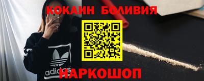 скорость mdpv Краснодар
