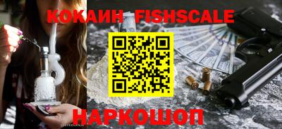 скорость mdpv Краснодар