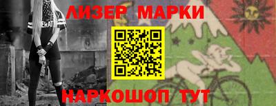 скорость mdpv Краснодар