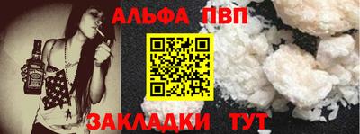 мяу мяу мука Краснознаменск