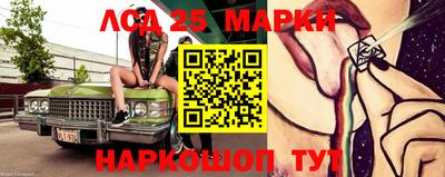 мяу мяу мука Краснознаменск