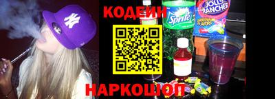 мяу мяу мука Краснознаменск