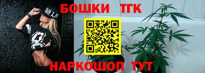 мяу мяу мука Краснознаменск