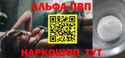 скорость mdpv Краснодар