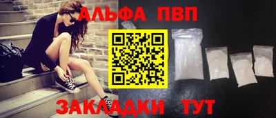 мяу мяу мука Краснознаменск