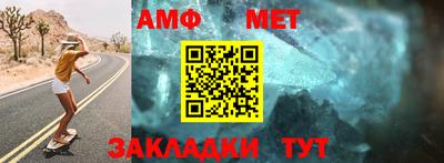 скорость mdpv Краснодар
