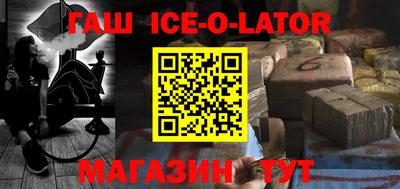 ПСИЛОЦИБИНОВЫЕ ГРИБЫ Краснокаменск