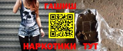 мяу мяу мука Краснознаменск