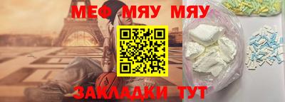 скорость mdpv Краснодар