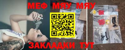 скорость mdpv Краснодар